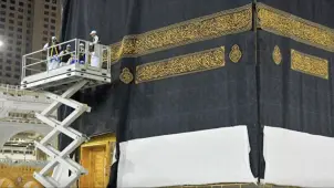 233 Milyonluk Kabe Örtüsü Mescid-i Haram’da - Borsametre